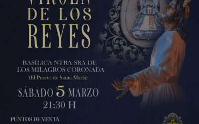 El director de Andalucía Directo, Modesto Barragán presentará el concierto benéfico.